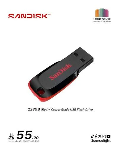 فلاش سان ديسك CRUZER 32 GB