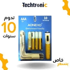 بطاريات شحن AAA  ADNEXO