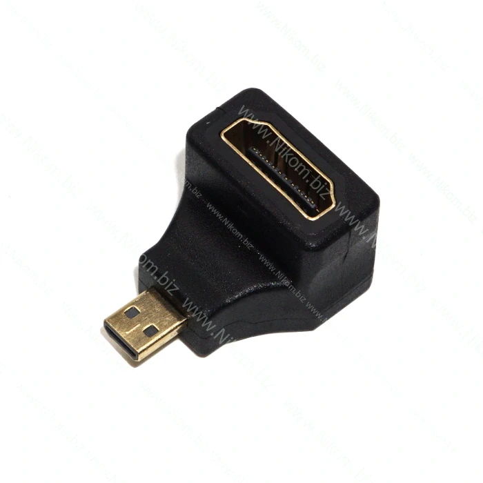 تحويلة HD TO MICRO HD