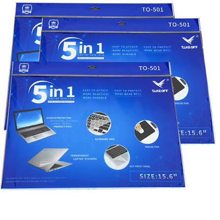 حماية لابتوب 5 ب1