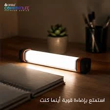 انارة LED JAYMATEX .30CM