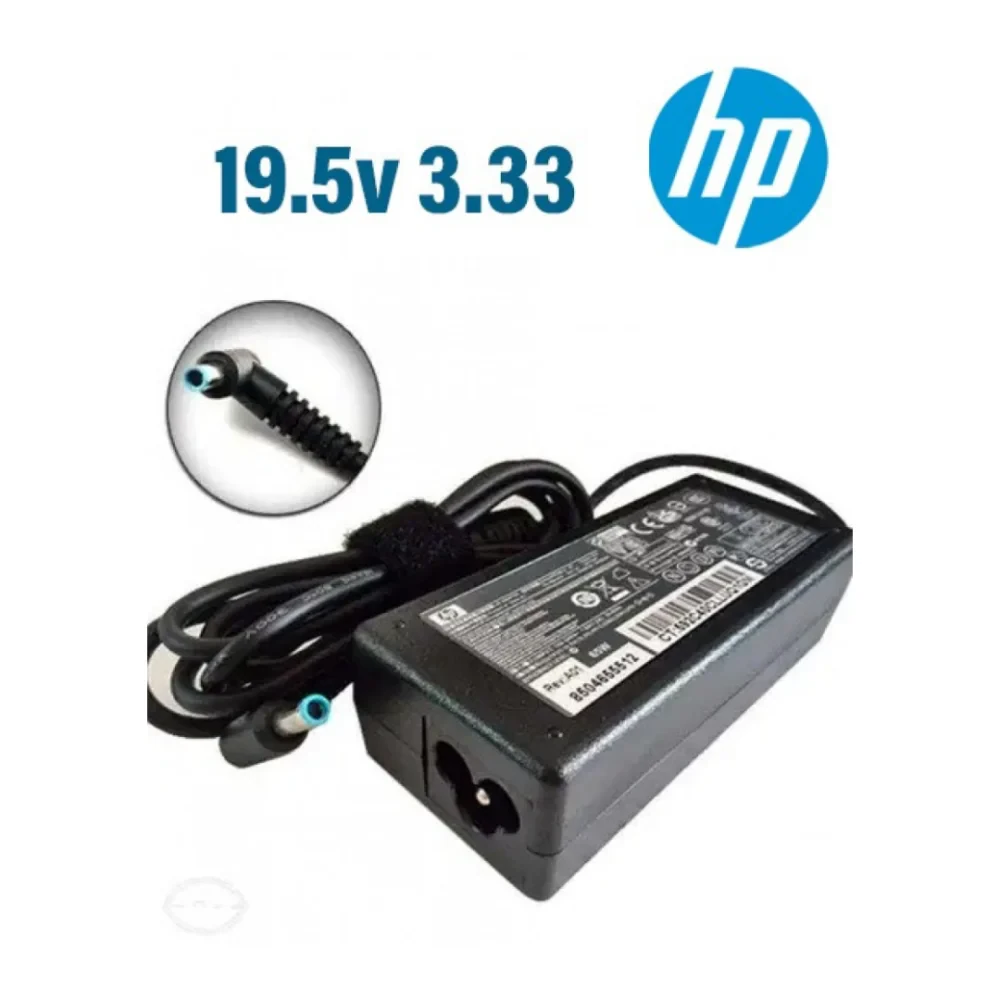 شاحن HP 3.3 MM .ازرق حديث