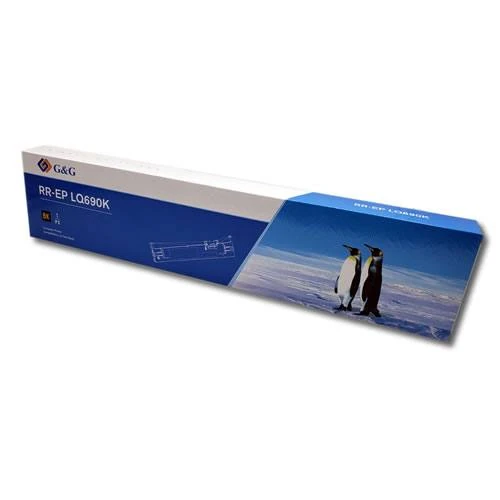 ريبان طابعة كوبي EPSON LQ-690