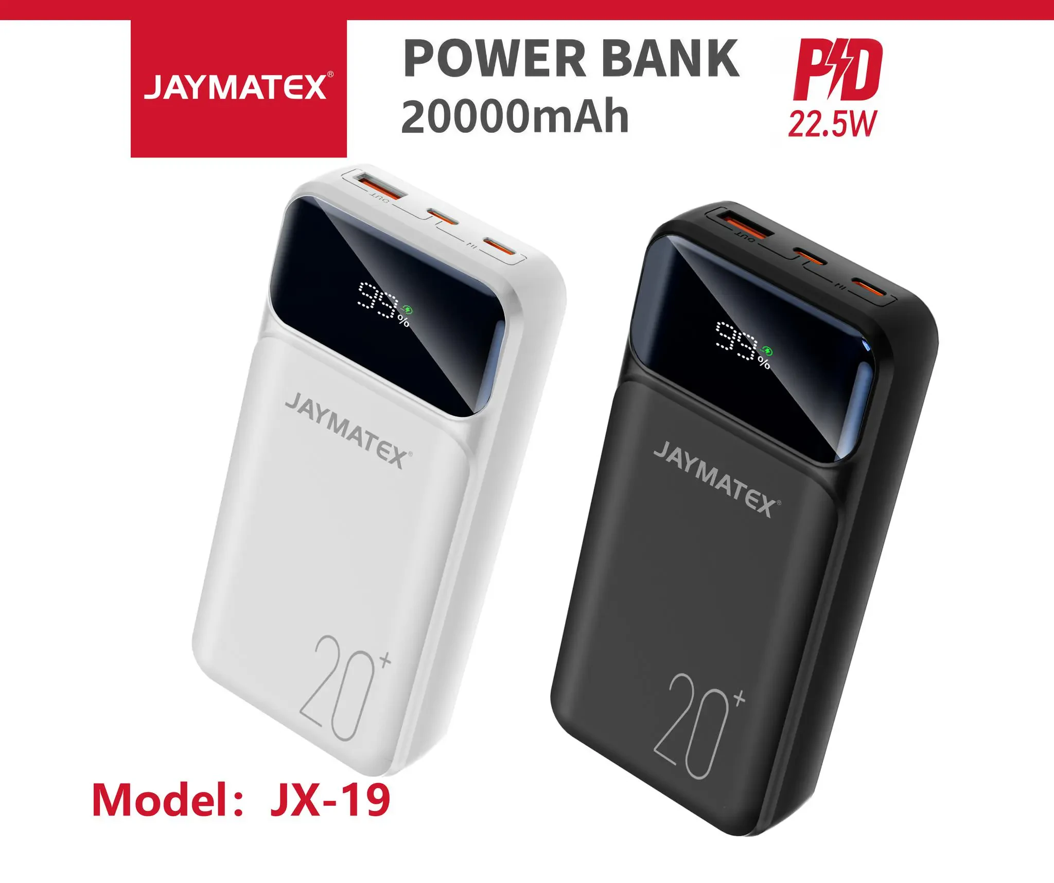 بوربنك JAYMATEX JX-19 20000MA