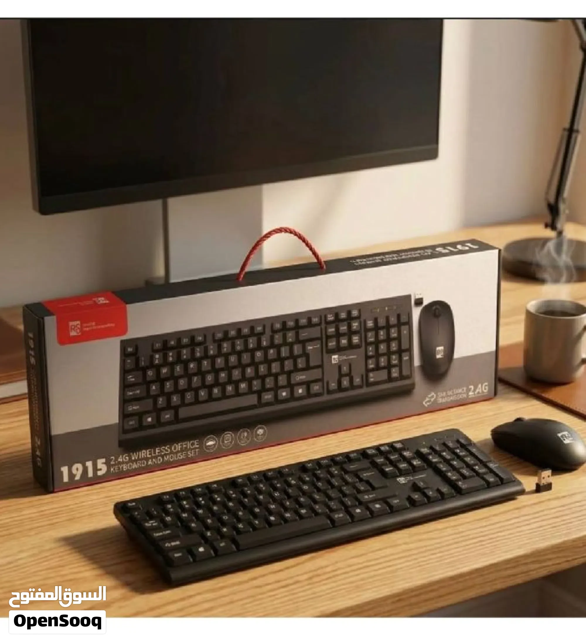 كيبورد+ماوس وايرلس R8 1915