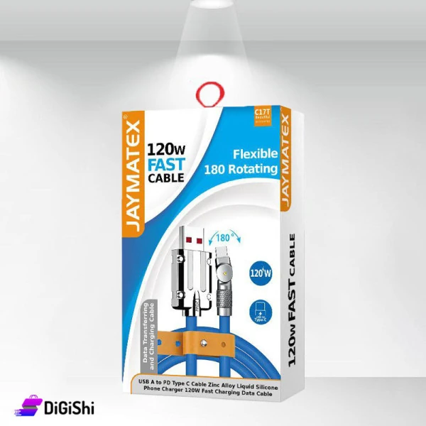 وصلة شاحن JAYMATEX C17-T عريض