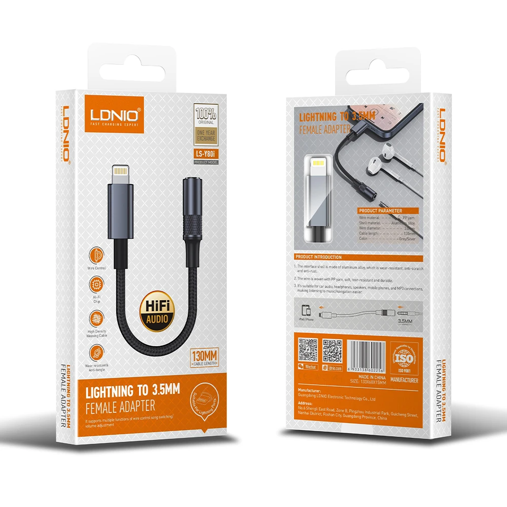 تحويلة اواكس الى ايفون  LDNIO Y90I